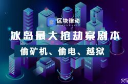 7分钟科普!惠州工厂咨询电话号码_哔哩哔哩-3